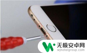 如何拆开苹果手机7 苹果iphone 7拆机步骤详解