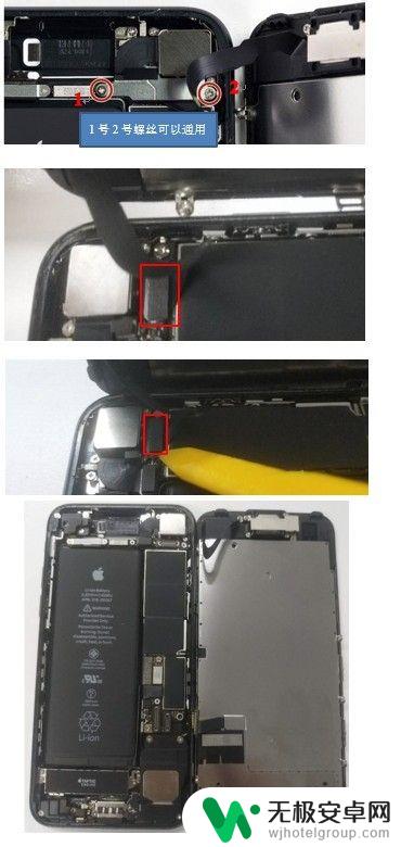 如何拆开苹果手机7 苹果iphone 7拆机步骤详解