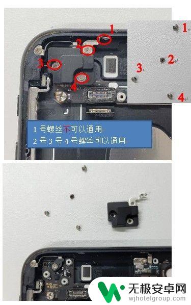 如何拆开苹果手机7 苹果iphone 7拆机步骤详解