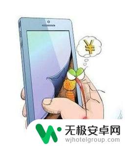 手机左下角显示安全模式怎么回事 手机左下角显示安全模式怎么取消