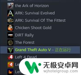 steam饥荒怎么dlc Steam游戏如何添加DLC