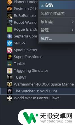 steam饥荒怎么dlc Steam游戏如何添加DLC