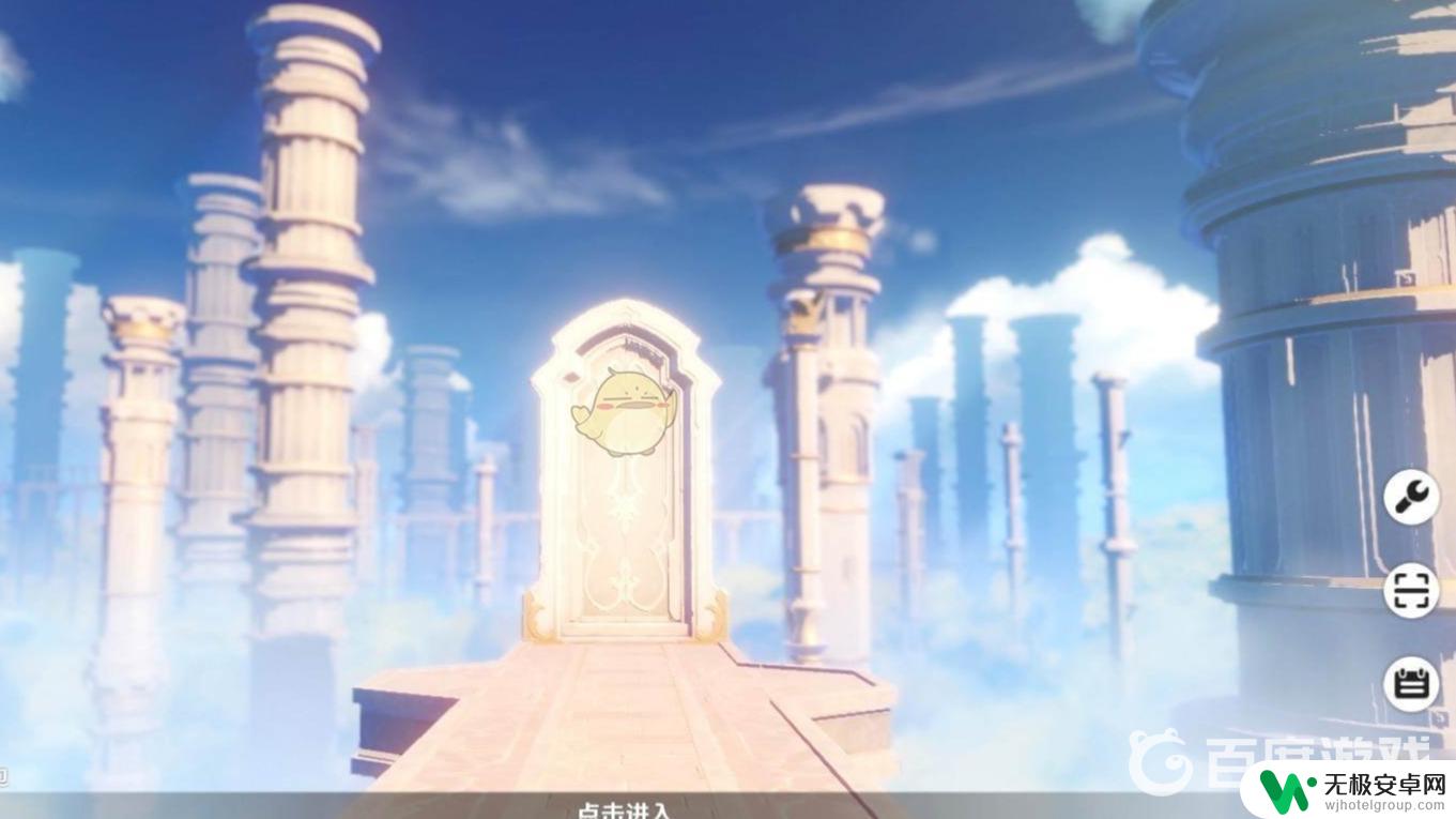 原神手机端可以扫码登录吗 原神手机版如何扫码登录
