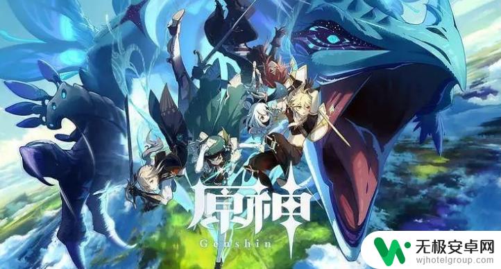 原神手机端可以扫码登录吗 原神手机版如何扫码登录