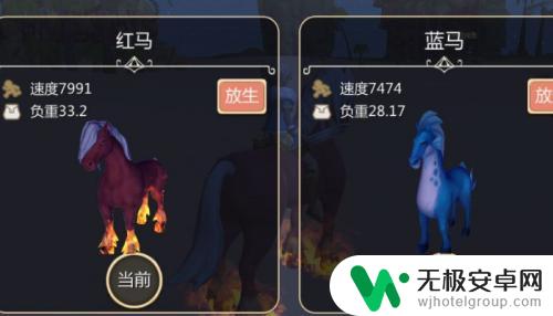 创造与魔法怎么抄家开箱子 创造与魔法混战服怎么抄家