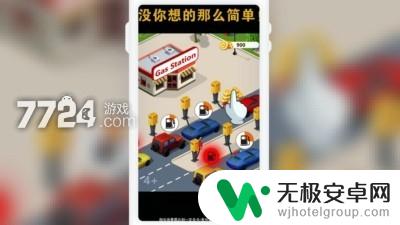 商业都市兑换码怎么用 小程序兑换码2023商业都市