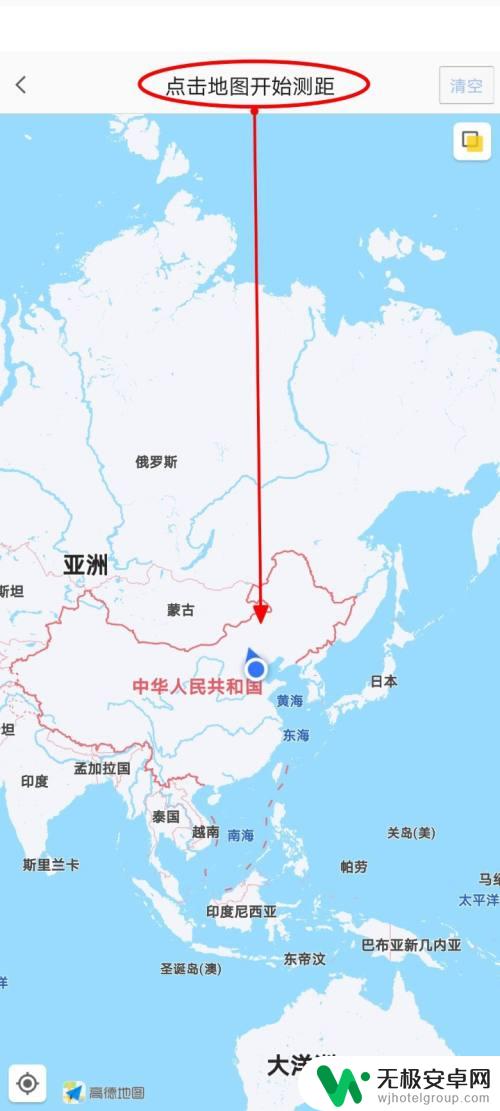 手机地图上如何测距离 高德地图如何使用测距工具测量距离步骤