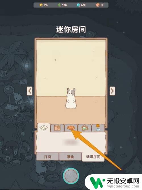 猫咪和汤如何布置房间 汤如何装饰猫咪房间