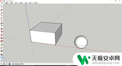 交错模式在哪 SketchUp模型交错教程