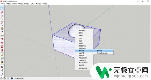 交错模式在哪 SketchUp模型交错教程