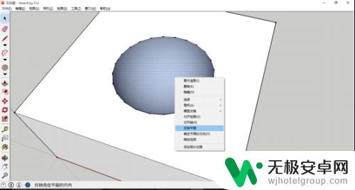 交错模式在哪 SketchUp模型交错教程