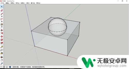 交错模式在哪 SketchUp模型交错教程