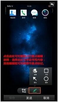 oppo手机动态截图怎么截 OPPO手机截屏操作步骤