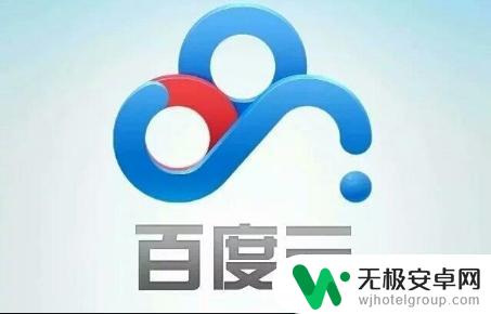 怎么把手机视频传到电脑里 怎么通过数据线把手机的视频传到电脑