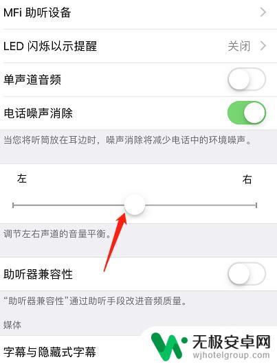 苹果手机怎么调出声音 苹果手机怎么调铃声音量