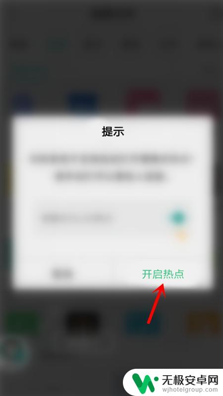 vivo手机怎么导入资料 vivo手机如何备份数据到另一个手机