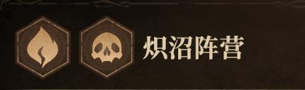 银河战舰怎么5个人玩 银河舰队全元素编队策略