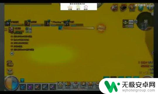 口袋觉醒怎么获得道具 口袋觉醒S级英雄怎么获取