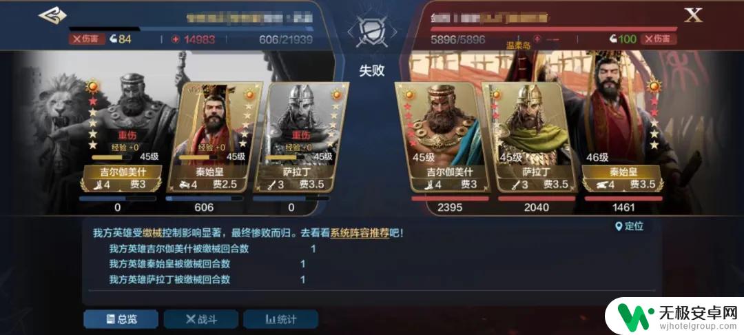 世界启元怎么给盟友资源 《世界启元》联盟好处介绍