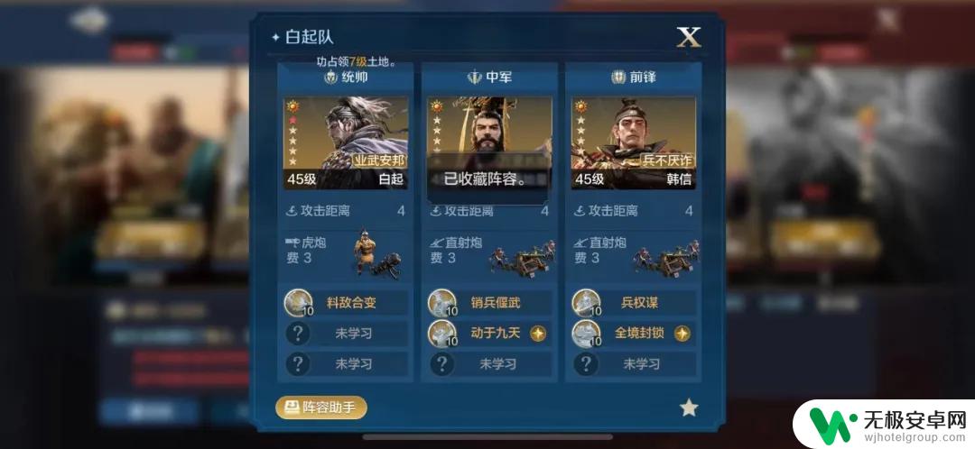 世界启元怎么给盟友资源 《世界启元》联盟好处介绍