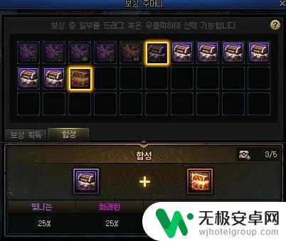 DNF:5月份两大新副本曝光,获取效率提升至1900%,多号玩家迎来专属地图!