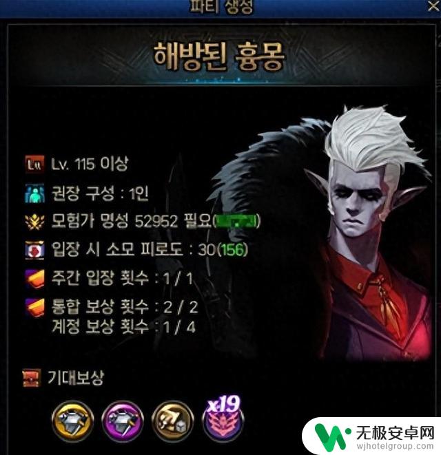 DNF:5月份两大新副本曝光,获取效率提升至1900%,多号玩家迎来专属地图!