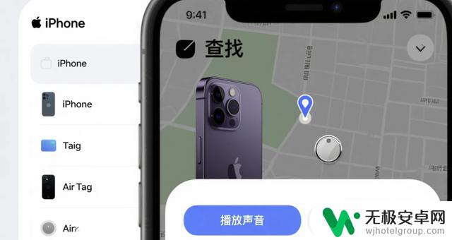揭秘苹果手机的隐藏功能,有一个特别实用的功能你绝对不知道!