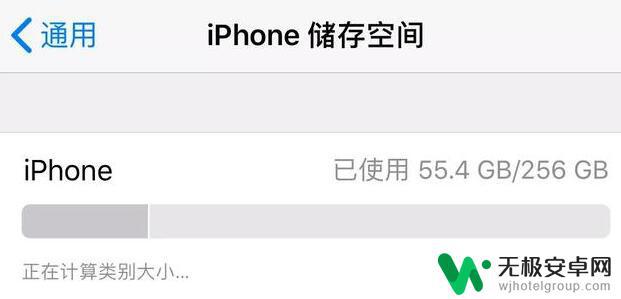 苹果手机怎么经常卡住了 如何解决iPhone经常卡死的问题