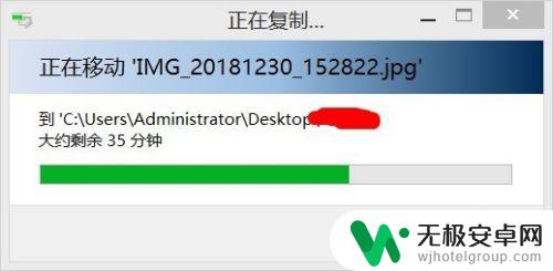 q3手机怎么设置照片排序 安卓新手机照片排序问题怎么解决