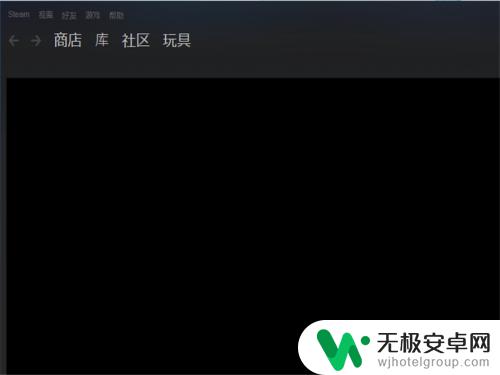 steam吃鸡老死机 绝地求生游戏频繁崩溃解决方案