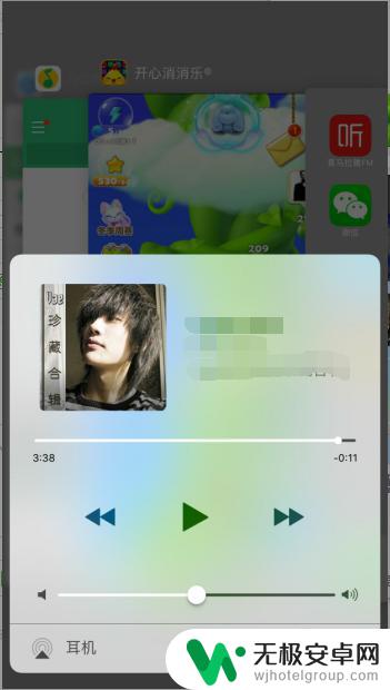苹果手机一边游戏一边听歌 iPhone苹果如何同时打游戏和听音乐