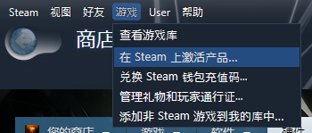 steam骑砍战团怎么联机 骑马与砍杀联机玩法