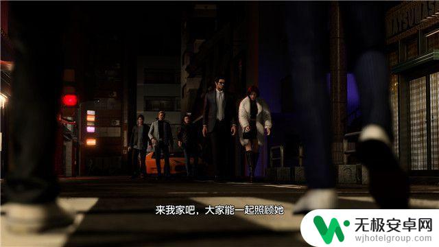 《如龙7外传：无名之龙》图文攻略 全流程任务全收集攻略