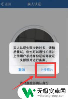 手机怎么查非本人机动车违章 非本人机动车违章查询注意事项