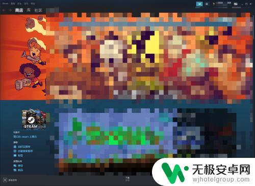 steam的浏览器 Steam内置浏览器在哪个菜单中