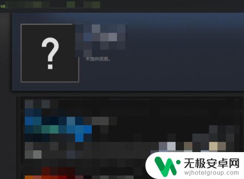 steam的浏览器 Steam内置浏览器在哪个菜单中