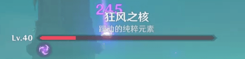 原神影藏岛屿攻略 原神隐藏小岛解密攻略攻略技巧分享