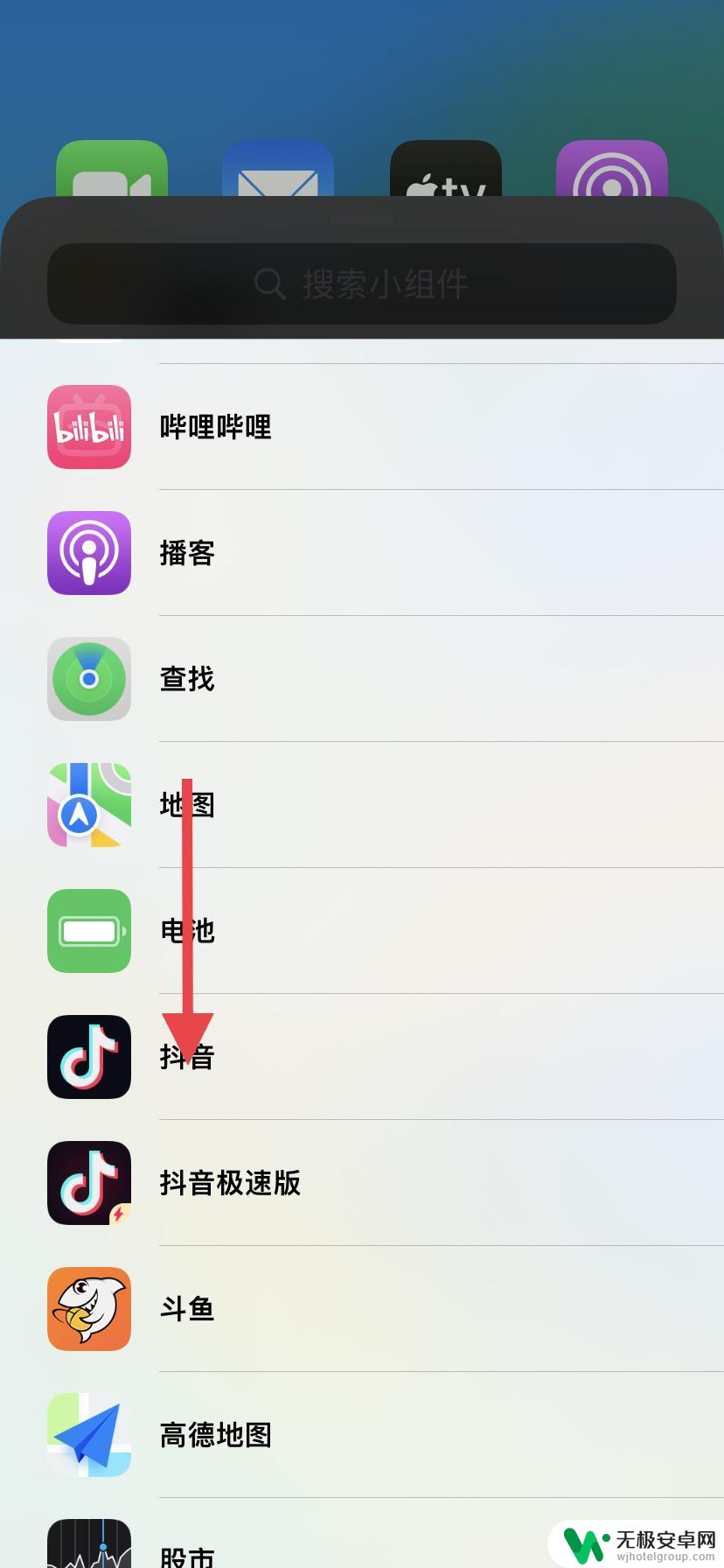 桌面添加抖音 抖音怎么添加桌面