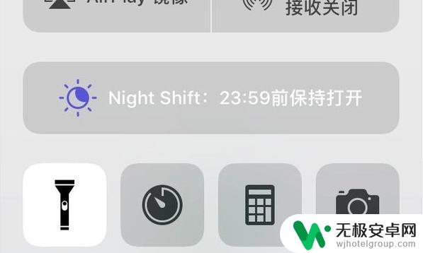 苹果手机x手电筒怎么打开 iPhone手机怎么一键打开手电筒