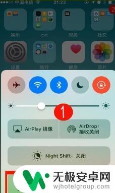 苹果手机x手电筒怎么打开 iPhone手机怎么一键打开手电筒