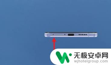 vivo卡槽在下面的是什么型号 vivo手机SIM卡插槽在哪里