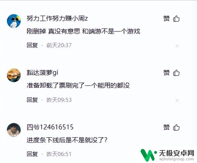 DNF手游：史诗爆率低，深渊票刷完，或将迎来退游潮！太浪费时间