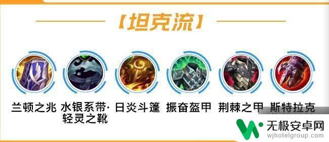 德玛天赋符文 LOL手游德玛出装天赋符文加点攻略