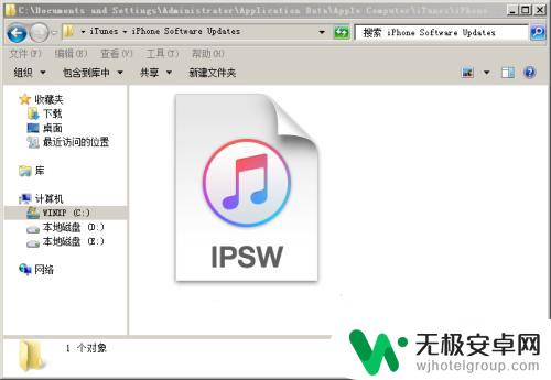 苹果手机上有iphone已停用连接itunes iphone x连接itunes显示停用怎么办