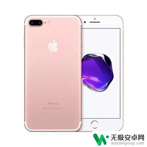 iphone12强制关机怎么弄 苹果手机强制关机重启方法