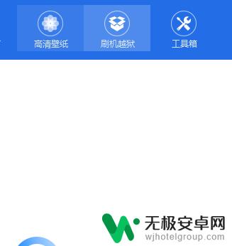 如何修改苹果手机应用分类 如何将苹果手机中的应用按照类别归类