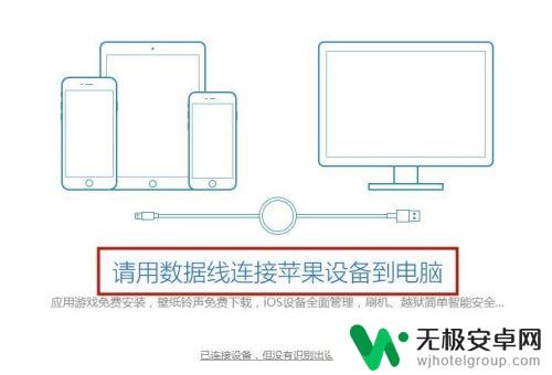 如何修改苹果手机应用分类 如何将苹果手机中的应用按照类别归类