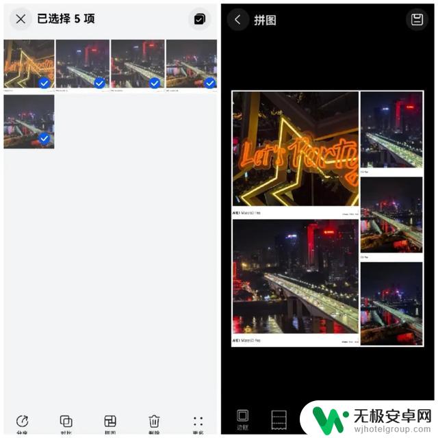 使用鸿蒙NEXT公测版后发现，与iOS相比有哪些惊喜？