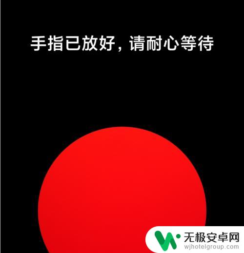 小米手机如何开启心率检测 小米手机心率检测方法