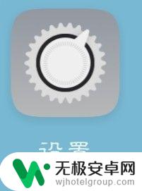 怎么设置新手机的时间 手动调整手机时间的方法